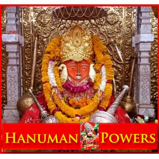 Hanuman Powers