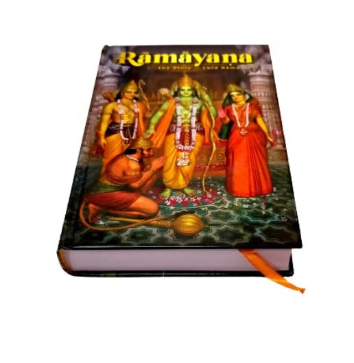 Hanuman ji | Who was Hanuman ji?